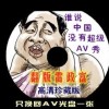 6ϺͲʿ¼121տ